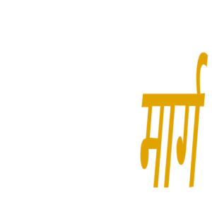 Skill Maarg