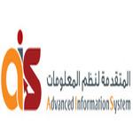 AIS  Oman