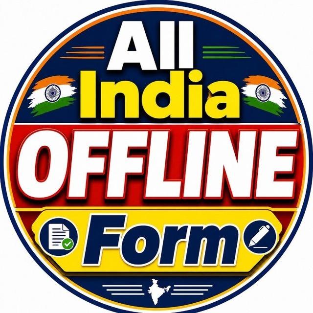 Offline Form